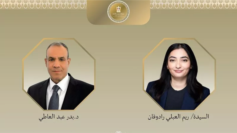 وزير الخارجية يشيد بدور ألمانيا في دعم مشروعات التنمية داخل مصر