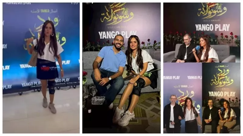 زينة تتصدر التريند بعد إصابتها أثناء تصوير 