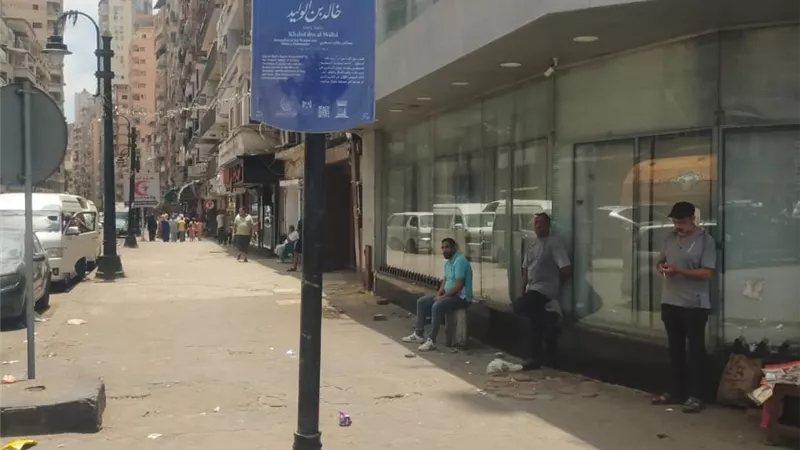 التنسيق الحضاري يواصل المرحلة الثانية من مشروع حكاية شارع بالإسكندرية