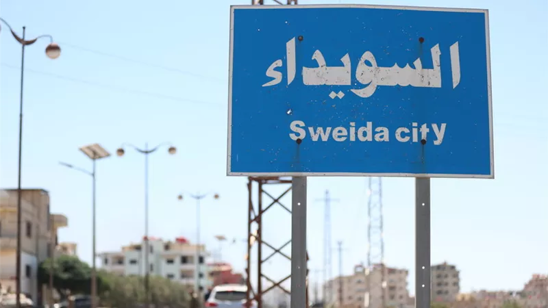مجهولون يستهدفون حافلة ركاب على طريق السويداء في سوريا