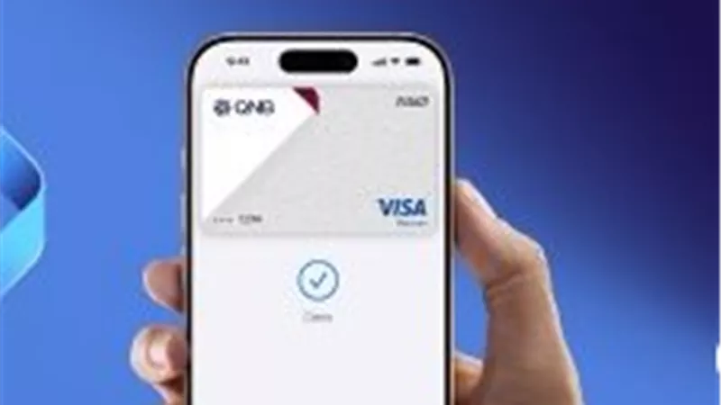 عائد يومي يصل إلى 16.5%.. حساب توفير «كل يوم كاش» من QNB الأهلي