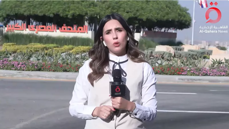 القاهرة الإخبارية: تطوير 90 ألف متر مسطحات خضراء حول الأهرامات| فيديو