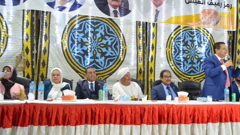 «المصري الديمقراطي» ينظم  مؤتمراً جماهيريًا لدعم مرشح بنجع حمادي 