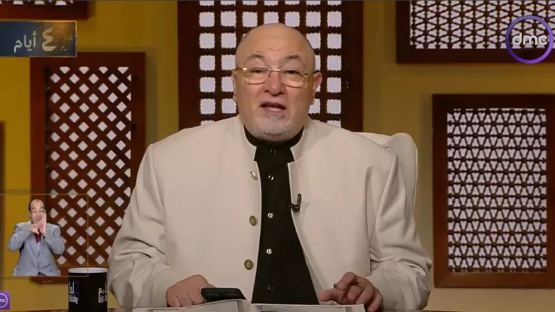 خالد الجندي: “سيد الأحاديث” يجمع خلاصة معاني التوحيد والإيمان بالله| فيديو