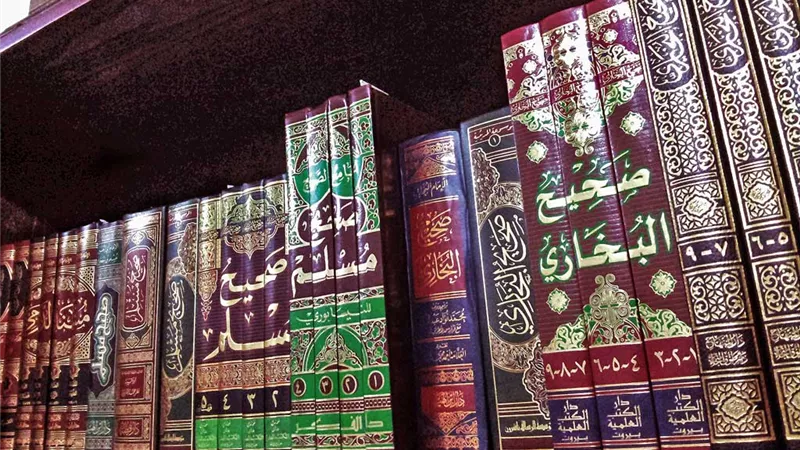 سيد الأحاديث.. معانٍ عظيمة يجب على كل مسلم معرفتها