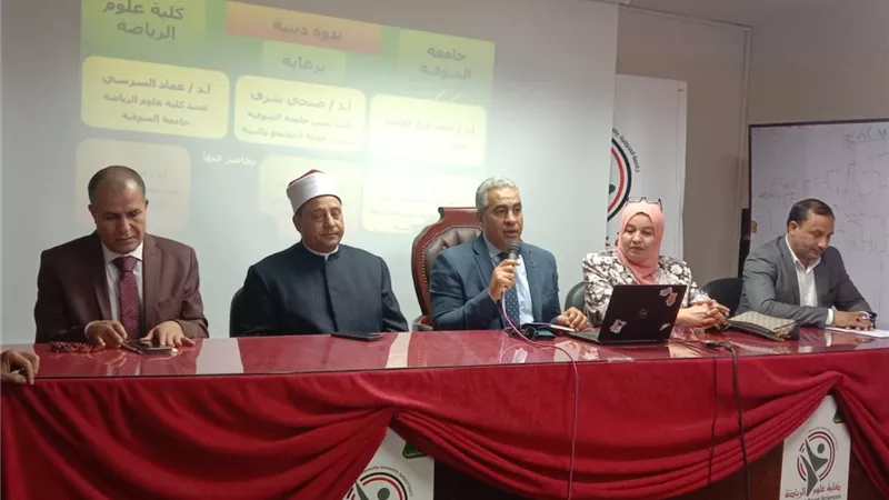 عميد أصول الأزهر: القرآن الكريم يجمع بين الإعجاز البياني والعلمي