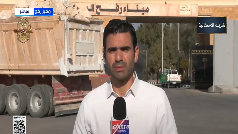 مراسل 