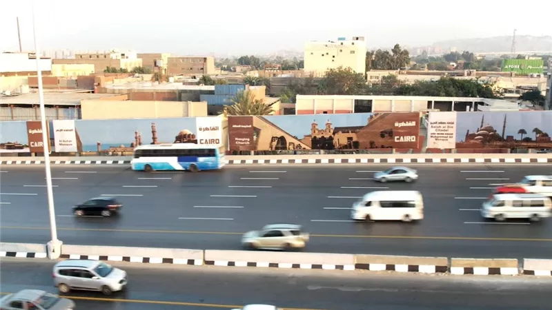محافظة القاهرة تنهي استعداداتها لافتتاح المتحف المصري الكبير