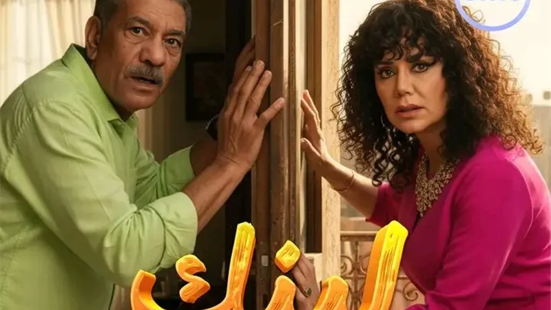 أحمد بلال: مسلسل «لينك» رسالة درامية هادفة تعبر عن كل بيت مصري