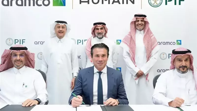 أرامكو تحصل على موافقة صندوق الاستثمارات السعودي للاستحواذ على حصة أقلية في هيوم