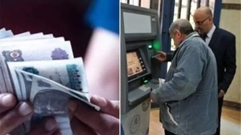 مواعيد صرف معاشات نوفمبر 2025 لكل الفئات وكيفية تجنب الزحام