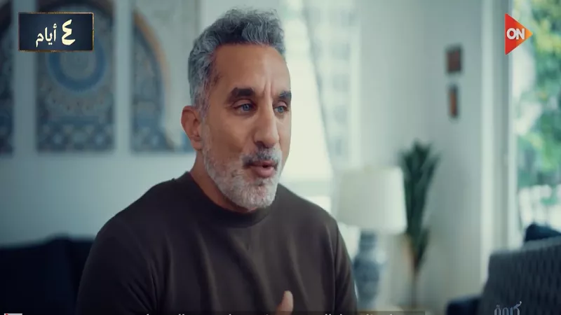 باسم يوسف يهاجم نفوذ اللوبيات الصهيونية داخل الكونجرس | فيديو