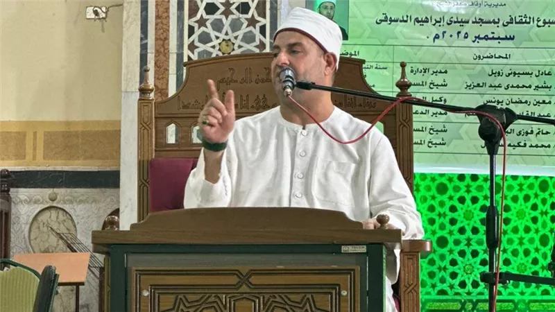 محبة آل البيت.. أوقاف كفر الشيخ تعقد ندوة بمسجد سيدي إبراهيم الدسوقي