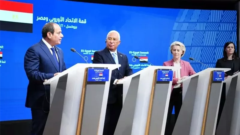 قمة الاتحاد الأوروبي- مصر 2025: شراكة إستراتيجية جديدة في إطار 