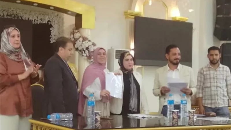 تخريج أول دفعة من السيدات المعيلات بمركز ريادة المرأة المصرية في المنوفية