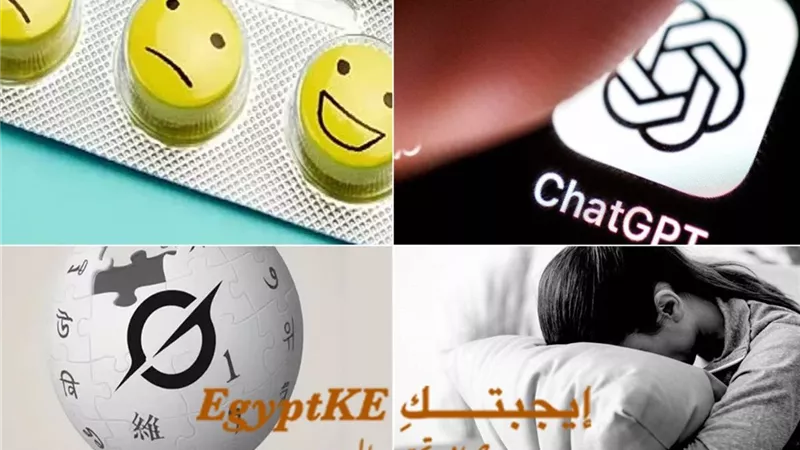 نشرة منوعات وتكنولوجيا وسيارات «إيجيبتك»| خطر صامت يتسلل يوميا إلى حياتك