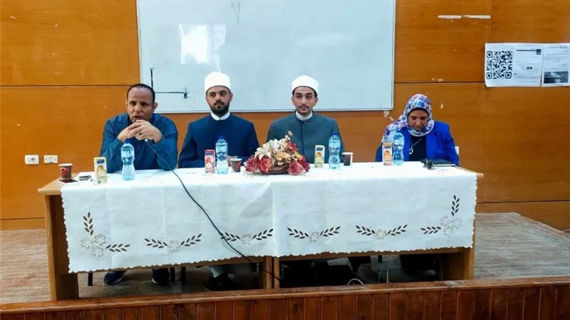 أوقاف السويس تنظم ندوة علمية بعنوان «خطورة التنمر»