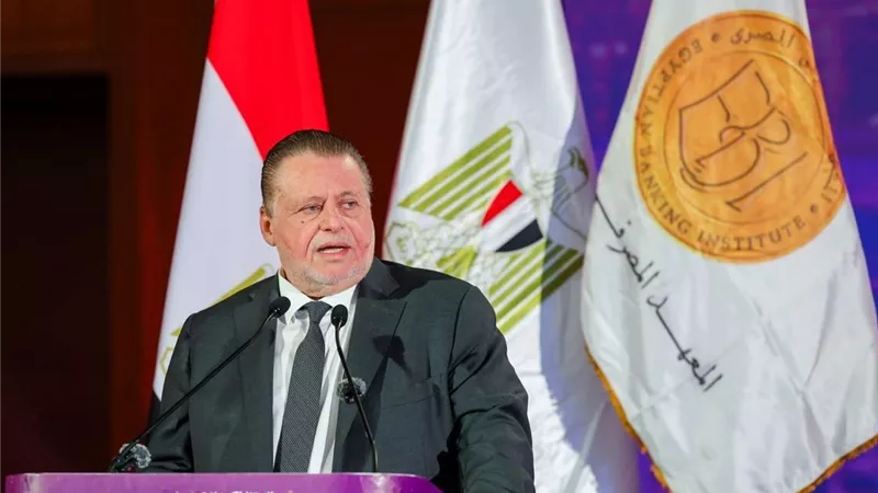 المركزي يرفع مساهماته في رؤوس أموال مؤسسات التمويل الدولية إلى 37.4 مليار جنيه