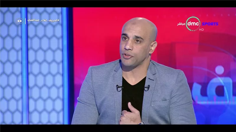 علاء عبدالغني يكشف حقيقة شرب نجوم الزمالك «الشيشة» في نهائي أفريقيا