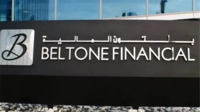 محللو بحوث لـ«إيچبتك»: سهم بلتون يواجه ضغوطا فنية مؤقتة وقد يتراجع 10%