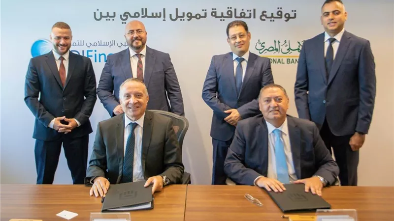 تمويل يتوافق مع الشريعة.. البنك الأهلي يوقع اتفاقية تمويل مع «أبو ظبي الإسلامي»