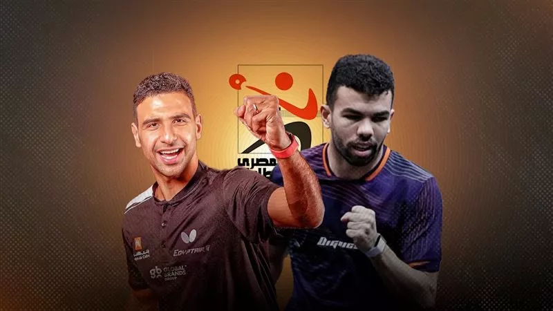 اللجنة الأولمبية تعتمد عقوبات وغرامات على لاعبي منتخب تنس الطاولة المصري