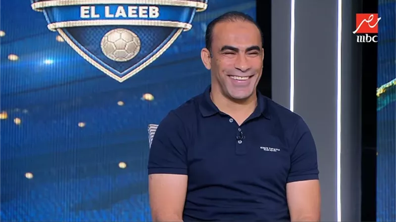 سيد عبد الحفيظ يوضح موقفه من ضم لاعبي الزمالك ويؤكد أهمية الاحتراف