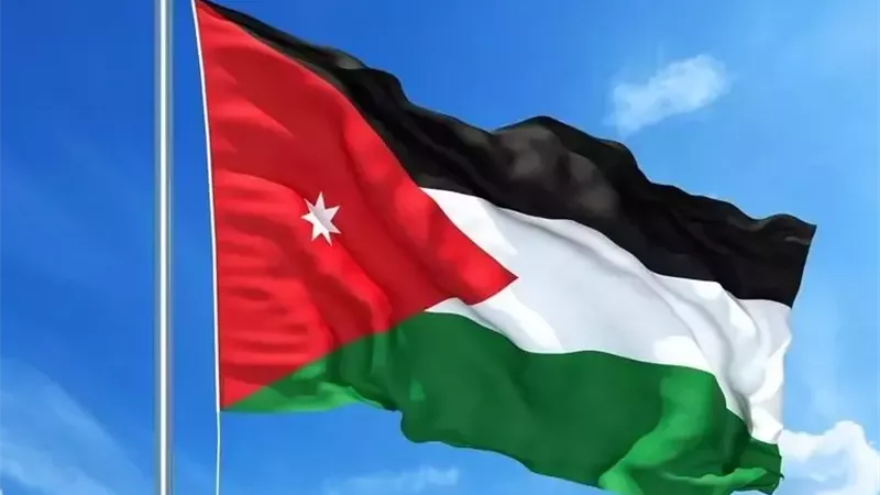 الأردن يرحب بالاتفاق الأمريكي الإيراني ويثمن جهود الوسطاء