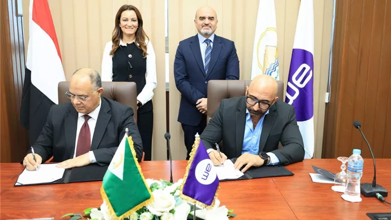 محافظة الجيزة توقع بروتوكول تعاون مع الشركة المصرية للاتصالات (We) 