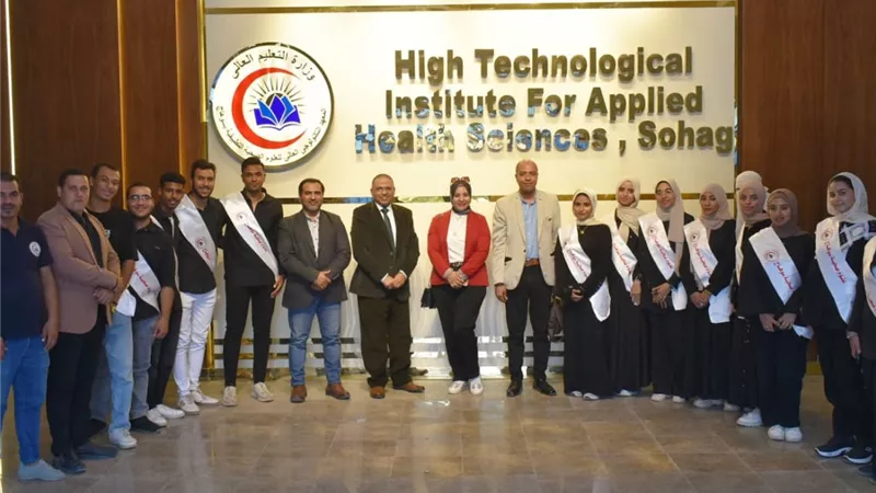 مجمع إعلام سوهاج يشارك فى الترويج لافتتاح المتحف المصرى الكبير