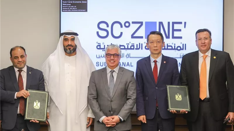 استثمارات بـ3 مصانع عملاقة.. كيميت والقلعة يوقعان بروتوكولًا استراتيجيًا بالسخنة
