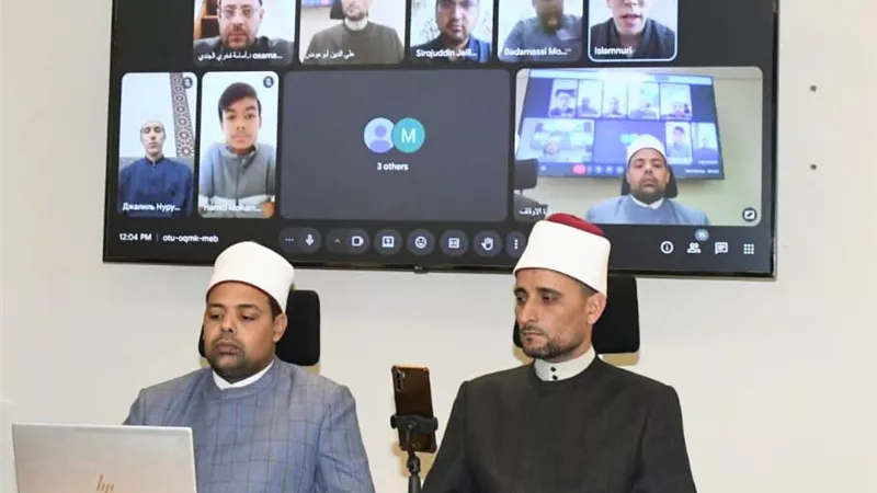 انطلاق الاختبارات التمهيدية للمرشحين من الخارج في مسابقة القرآن الكريم