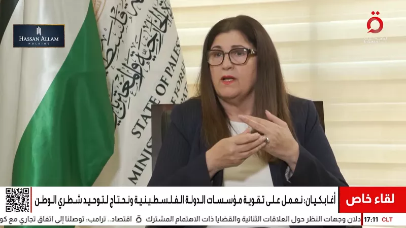 فارسين شاهين: السلطة الفلسطينية يجب أن تكون منخرطة فيما يخص غزة مستقبلًا