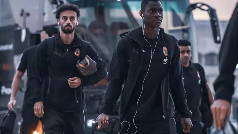 الأهلي يصل استاد الكلية الحربية استعدادًا لمواجهة بتروجت