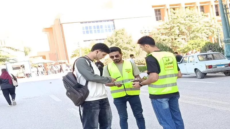 مكافحة الإدمان: الجامعات تتحول إلى منابر للتوعية بمخاطر المخدرات| فيديو