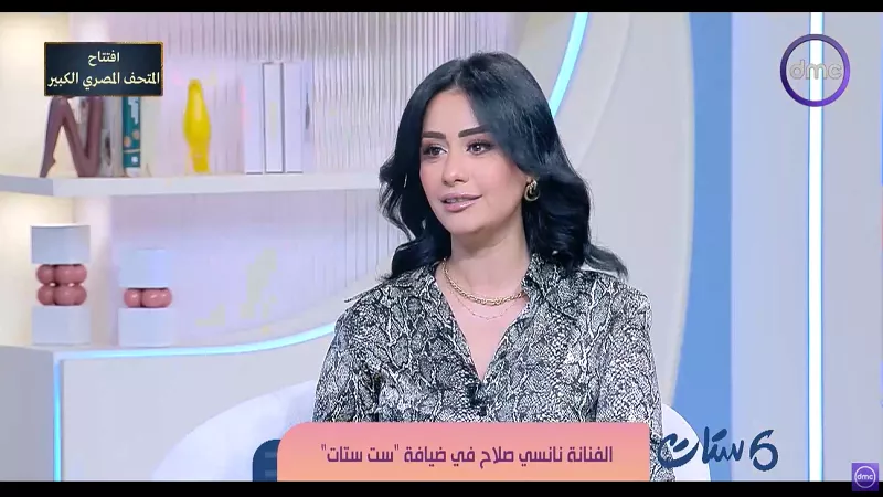 نانسي صلاح تكشف عن رؤيتها للحب والأمان: «قلبي يخاف يدق»|فيديو
