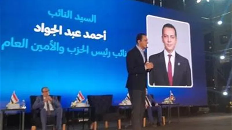 أمين عام مستقبل وطن: الحزب سيظل درعًا وطنيًا داعمًا للدولة.. ولا نسعى لمكاسب