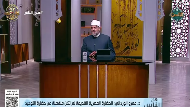 هل آمن المصريون القدماء بإله واحد؟.. أمين الفتوى يجيب