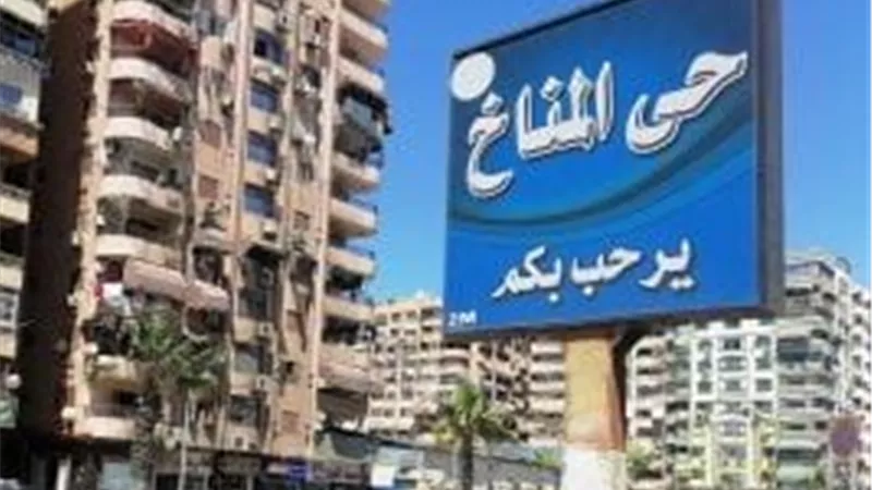 «ماكينة الطعمية تأكل يد طفل ببورسعيد».. أول رد من مالك المطعم