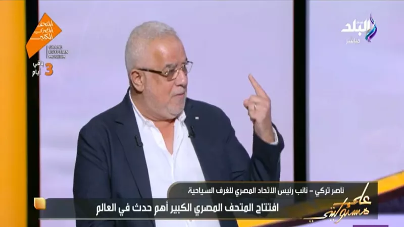 ماذا بعد افتتاح المتحف المصري الكبير؟.. انتعاشة كبرى للسياحة المصرية|فيديو