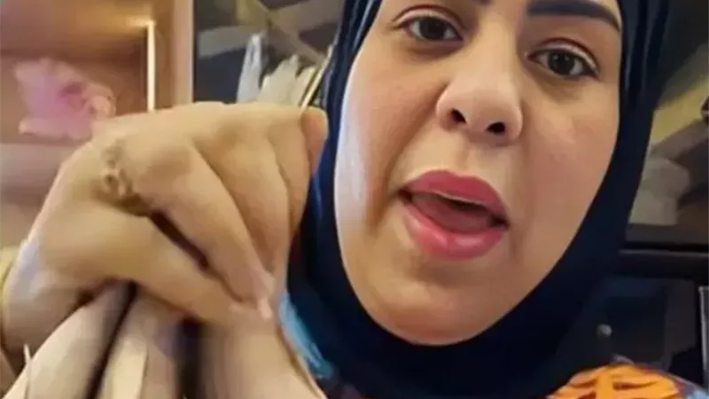 المحكمة الاقتصادية تنظر محاكمة البلوجر 