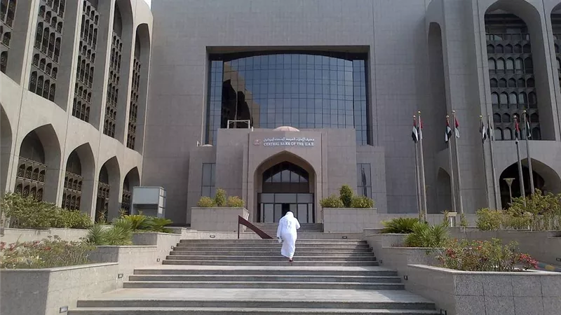 الإمارات تضخ  8.2 مليار دولار سيولة طارئة لحماية قطاعها المصرفي بسبب الحرب