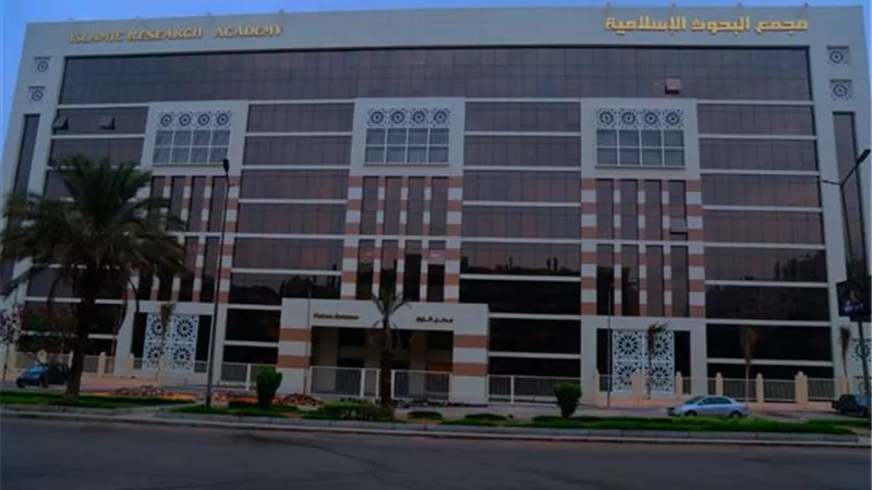 مجمع البحوث الإسلامية يعقد اللقاء 33 من مبادرة «معًا لمواجهة الإلحاد»