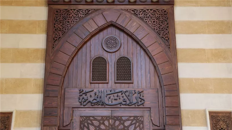حكم النّذر المعلّق على المشيئة والوفاء به؟.. دار الإفتاء تجيب 