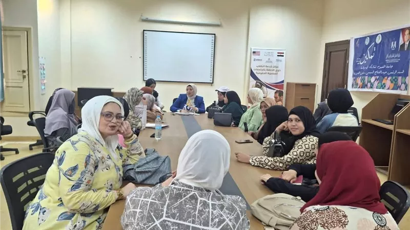 جامعة الفيوم: ختام فعاليات المبادرة الرئاسية 