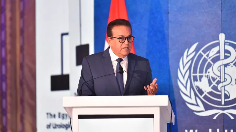 وزير الصحة يشهد إطلاق الإصدار الثالث من الدلائل الإرشادية لجراحة المسالك البولية