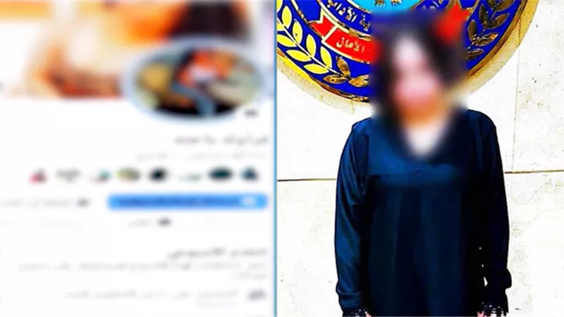 ضبط صانعة محتوى لنشرها مقاطع فيديو رقص بصورة خادشة للحياء في القليوبية