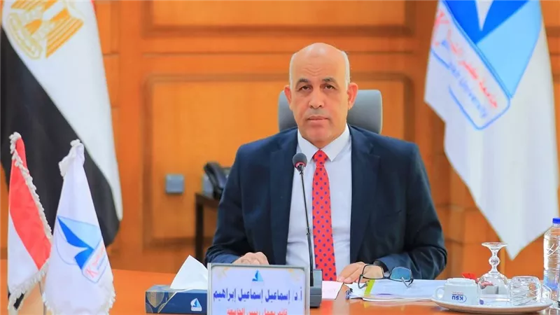«تمريض كفر الشيخ» تحصل على اعتماد الهيئة القومية لضمان الجودة