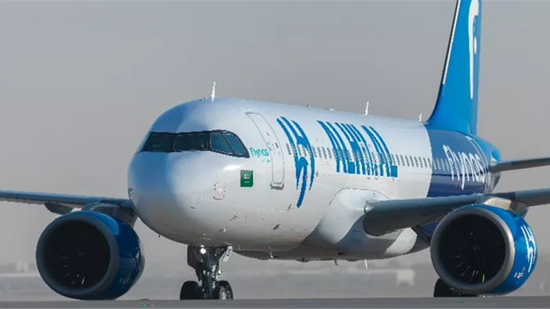 نادي الهلال السعودي يزيح الستار عن الطائرة الخاصة به