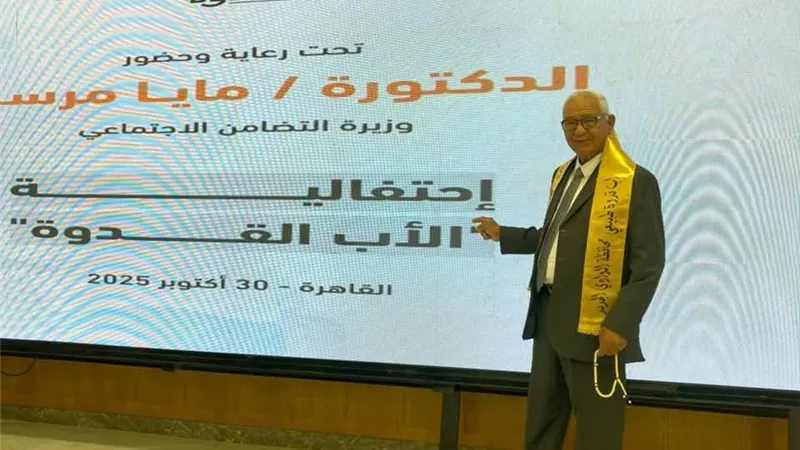 أبو البنات.. علي نظير يفوز بلقب «الأب القدوة» على مستوى الجمهورية